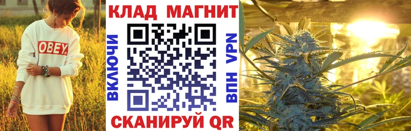 Цена Цимлянск Конопля  Мефедрон  Вейп ТГК  ГАШ  Cocaine  A PVP 