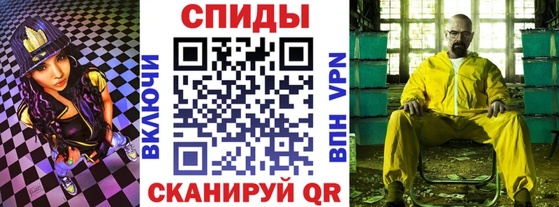 АМФ 97%  Цимлянск 