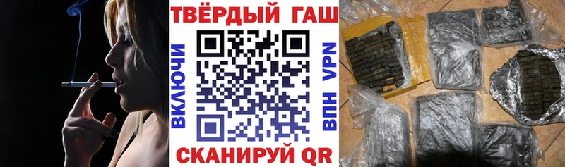 kraken ССЫЛКА  Цимлянск  Гашиш VHQ 