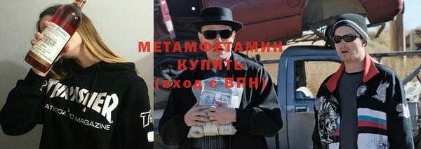 a pvp Белоозёрский