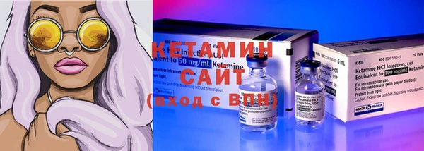героин Белокуриха