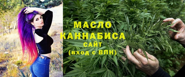 героин Белокуриха