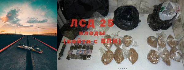 a pvp Белоозёрский