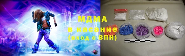 a pvp Белоозёрский