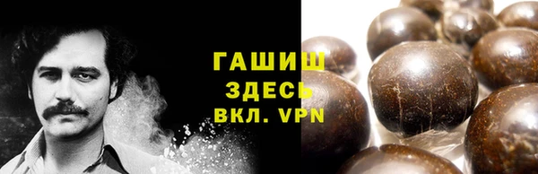 a pvp Белоозёрский