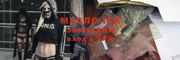a pvp Белоозёрский