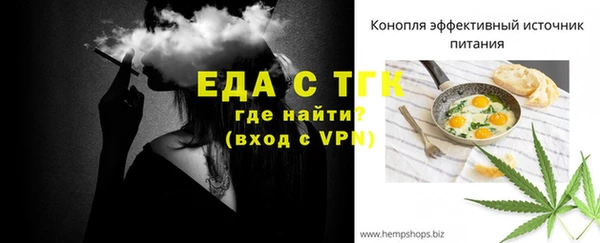 a pvp Белоозёрский