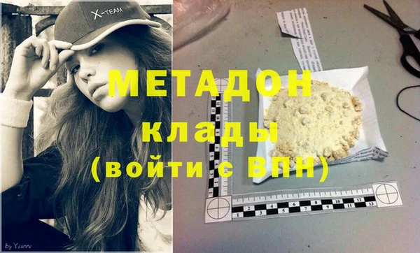 a pvp Белоозёрский