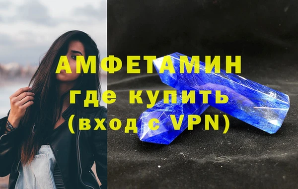 a pvp Белоозёрский