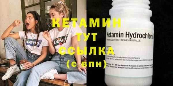 героин Белокуриха