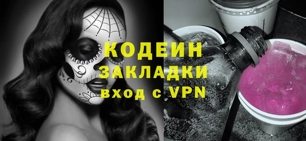 a pvp Белоозёрский