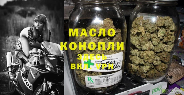 a pvp Белоозёрский
