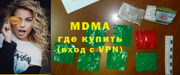 a pvp Белоозёрский